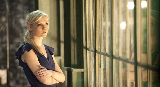 アップサイドダウン 重力の恋人 4枚目の写真・画像