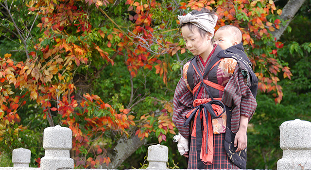くじけないで 10枚目の写真・画像
