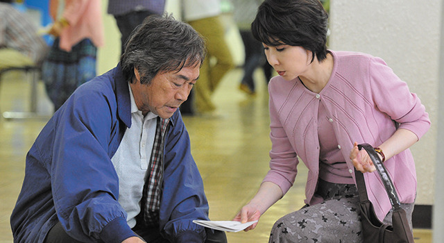 くじけないで 13枚目の写真・画像