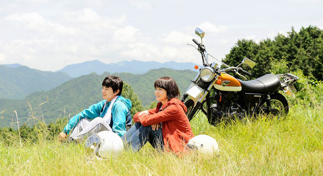 WOOD JOB！〜神去なあなあ日常〜 2枚目の写真・画像