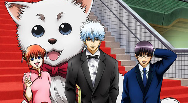 劇場版銀魂　銀幕前夜祭り2013 1枚目の写真・画像