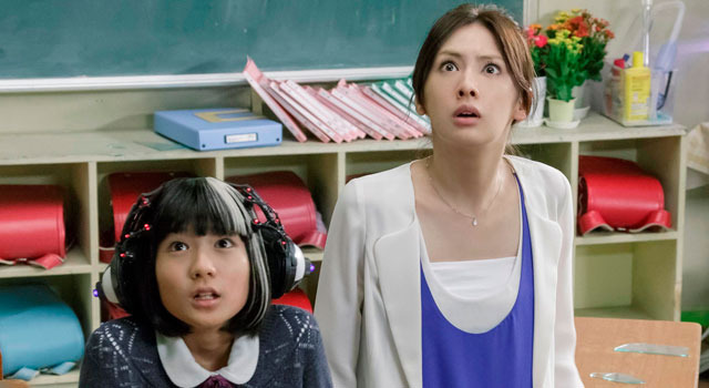 悪夢ちゃん The夢ovie 1枚目の写真・画像