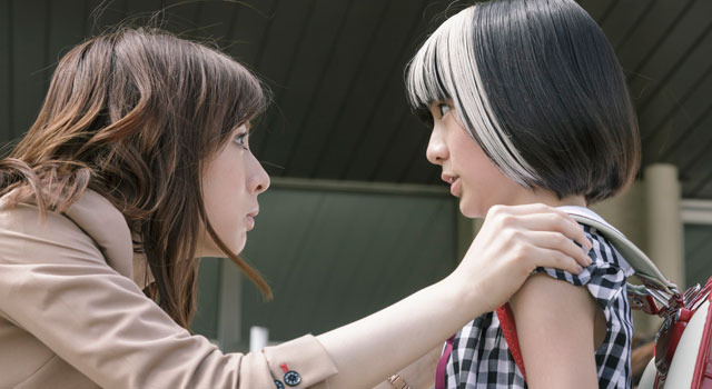 悪夢ちゃん The夢ovie 2枚目の写真・画像