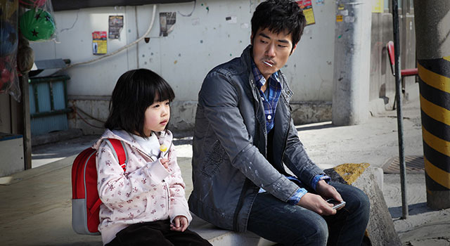 サイコメトリー　〜残留思念〜 3枚目の写真・画像