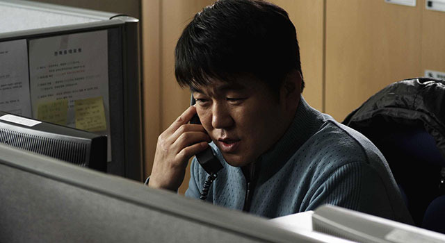 私は公務員だ 4枚目の写真・画像