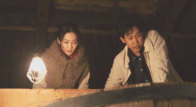 ぶどうのなみだ 2枚目の写真・画像