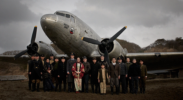 飛べ！ダコタ 2枚目の写真・画像