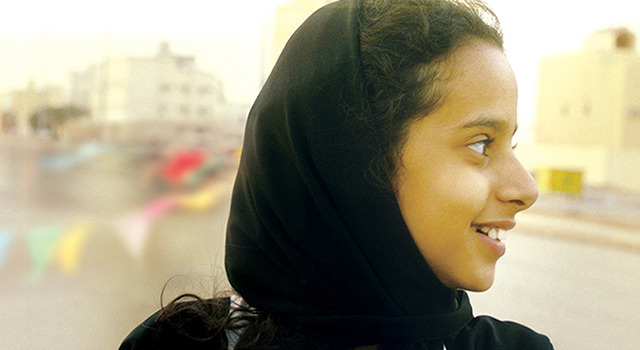 少女は自転車にのって 4枚目の写真・画像