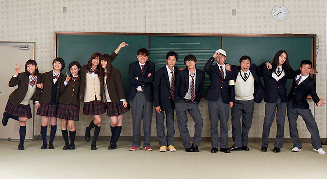 男子高校生の日常 3枚目の写真・画像