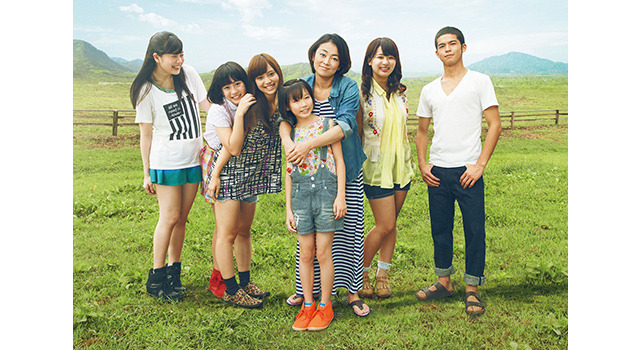 ハダカの美奈子 1枚目の写真・画像