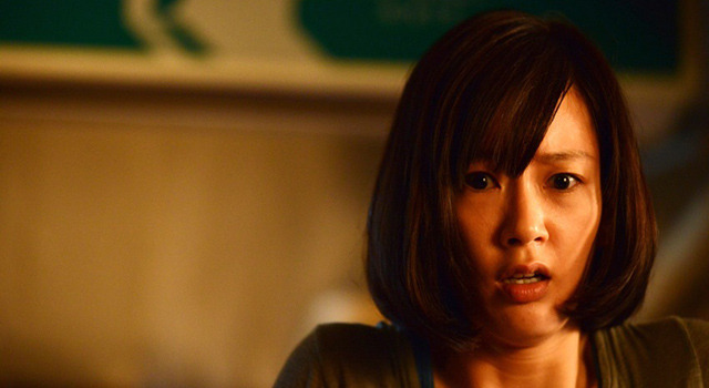 バイロケーション 1枚目の写真・画像