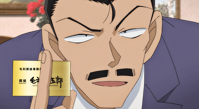 ルパン三世vs名探偵コナン THE MOVIE 10枚目の写真・画像