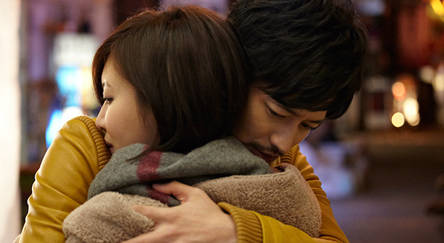 Fly Me To Minami 〜恋するミナミ〜 4枚目の写真・画像