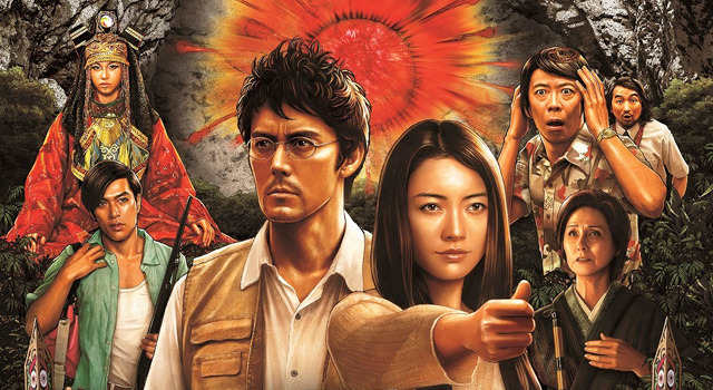 トリック劇場版 ラストステージ 1枚目の写真・画像