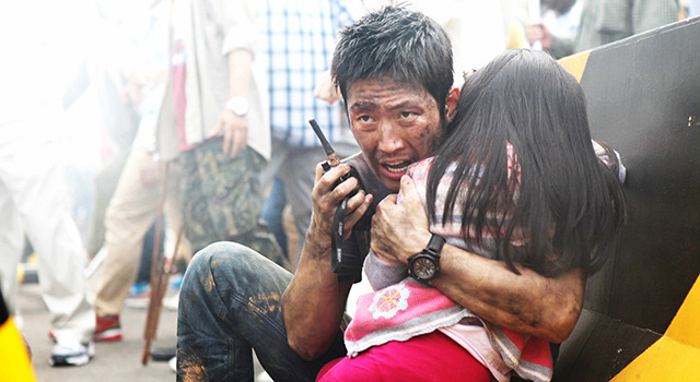 FLU フル 運命の36時間 1枚目の写真・画像