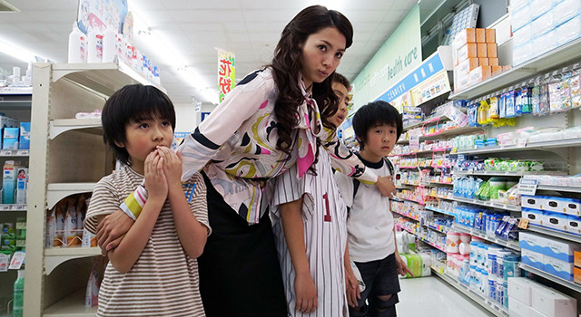 ハロー！純一 5枚目の写真・画像