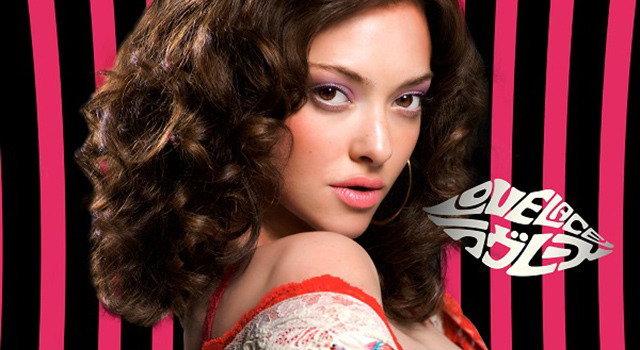 ラヴレース 1枚目の写真・画像