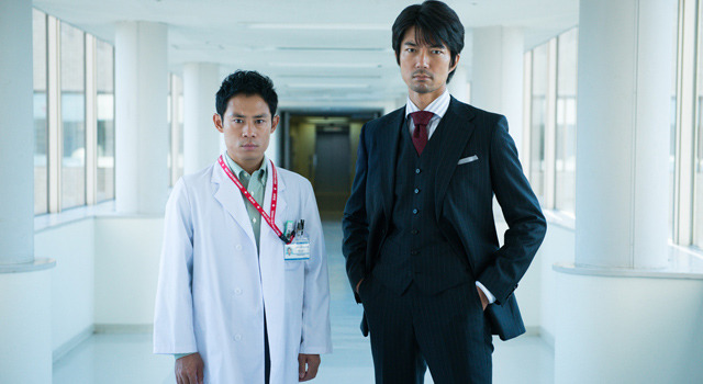 チーム・バチスタFINAL ケルベロスの肖像 2枚目の写真・画像