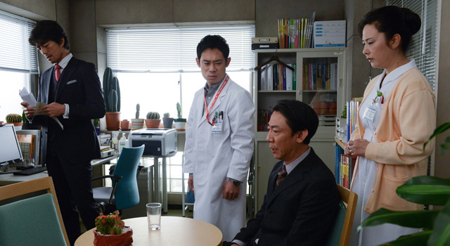 チーム・バチスタFINAL ケルベロスの肖像 9枚目の写真・画像