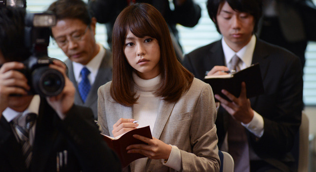 チーム・バチスタFINAL ケルベロスの肖像 14枚目の写真・画像