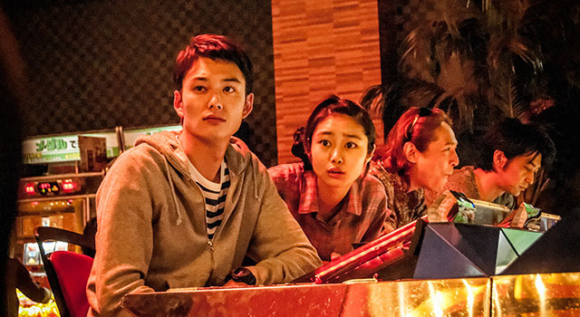 オー！ファーザー 2枚目の写真・画像