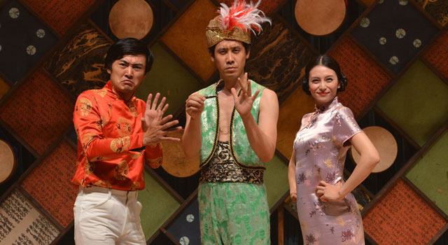 青天の霹靂 3枚目の写真・画像