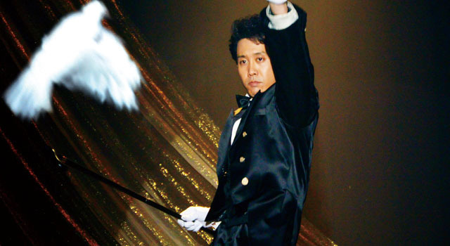 青天の霹靂 5枚目の写真・画像