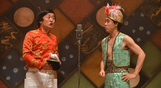 青天の霹靂 7枚目の写真・画像