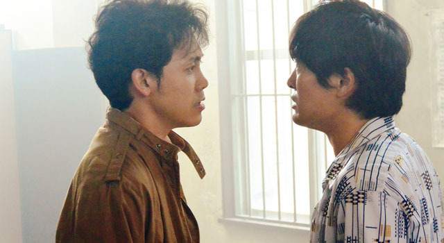 青天の霹靂 9枚目の写真・画像