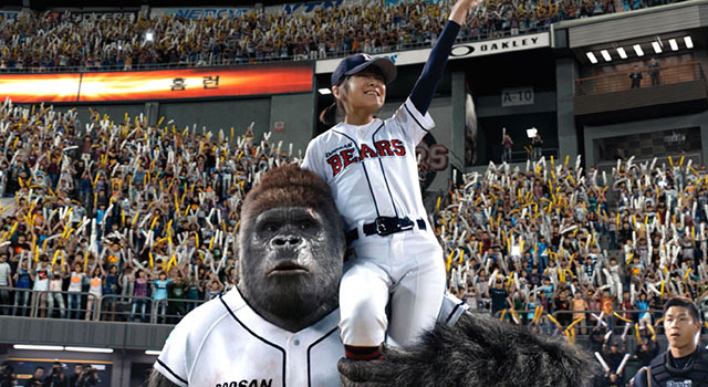 ミスターGO！ 2枚目の写真・画像