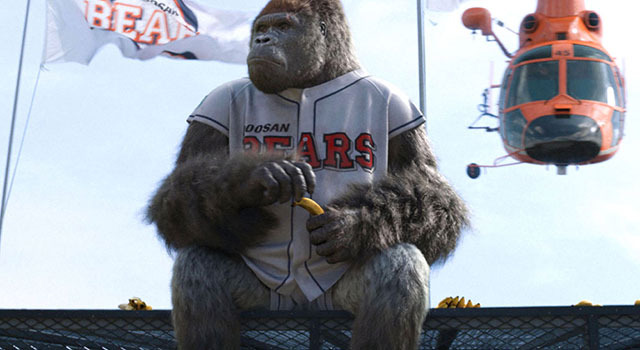 ミスターGO！ 5枚目の写真・画像