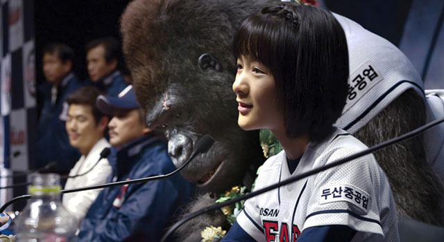 ミスターGO！ 6枚目の写真・画像