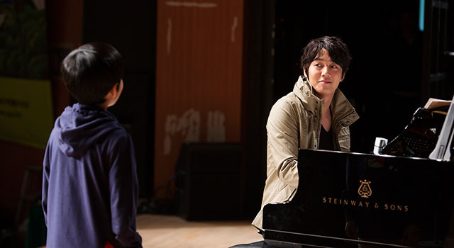 マイ・リトル・ヒーロー 1枚目の写真・画像