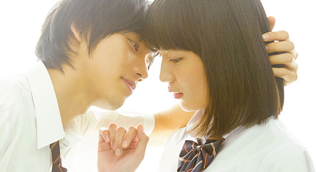 好きっていいなよ。 1枚目の写真・画像