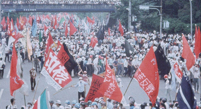 革命の子どもたち 7枚目の写真・画像