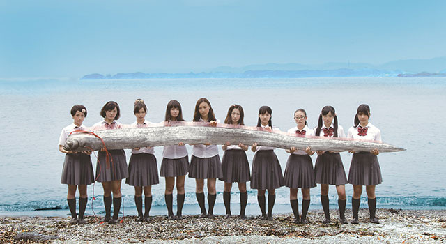 リュウグウノツカイ 1枚目の写真・画像