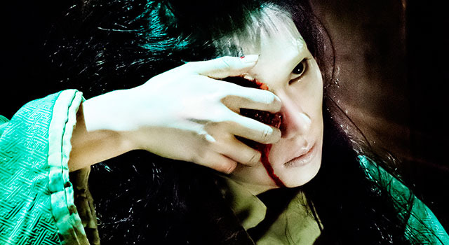 喰女-クイメ- 3枚目の写真・画像