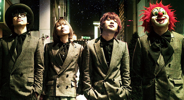 Tokyo Fantasy Sekai No Owari3枚目の写真 画像 Cinemacafe Net Tokyo Fantasy Sekai No Owari3枚目の写真 画像 Cinemacafe Net