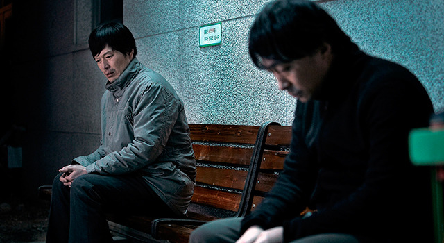 さまよう刃 (2014) 1枚目の写真・画像