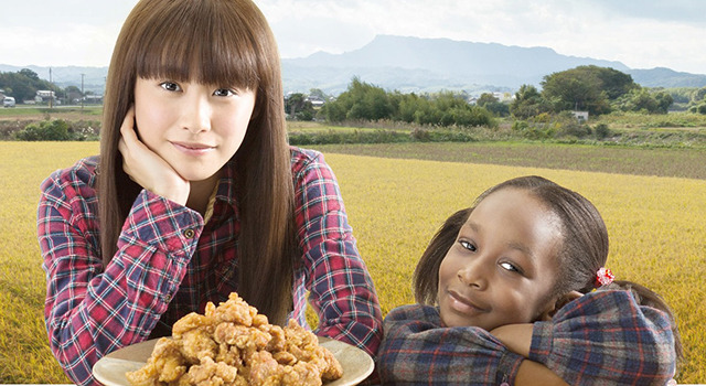 カラアゲ★USA 1枚目の写真・画像