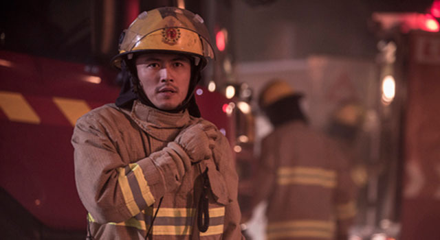 ファイアー・レスキュー 1枚目の写真・画像