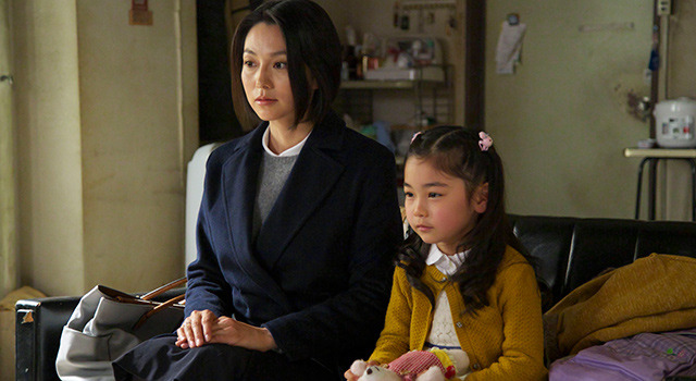 まほろ駅前狂騒曲 6枚目の写真・画像