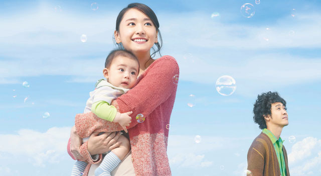 トワイライト ささらさや 1枚目の写真・画像