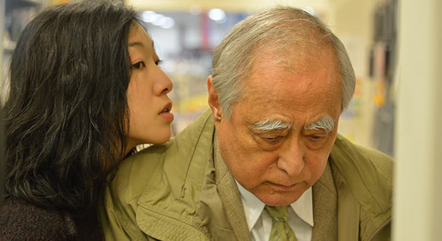 0.5ミリ 1枚目の写真・画像