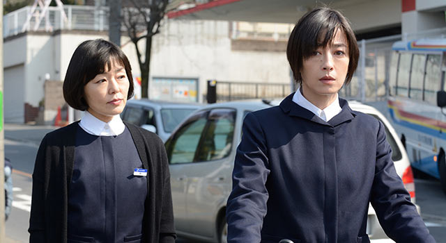 紙の月 4枚目の写真・画像