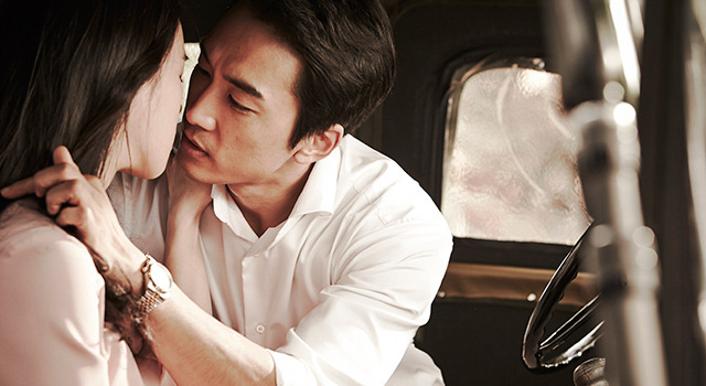 情愛中毒 1枚目の写真・画像