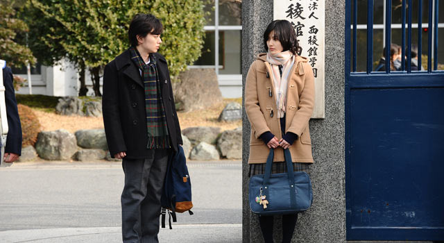 寄生獣 8枚目の写真・画像