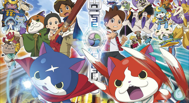 映画 妖怪ウォッチ 誕生の秘密だニャン！ 1枚目の写真・画像