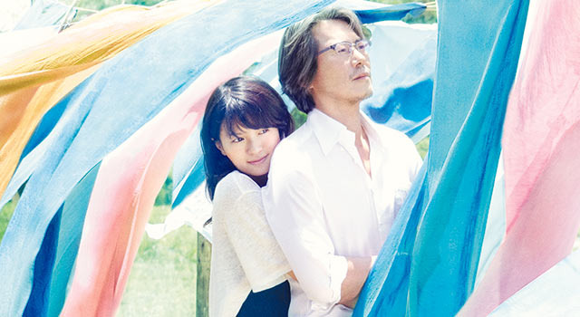 娚の一生 1枚目の写真・画像