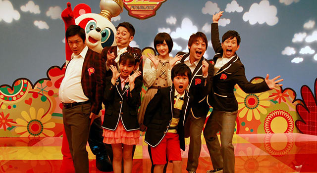 ピラメキ子役恋ものがたり　子役に憧れるすべての親子のために 1枚目の写真・画像